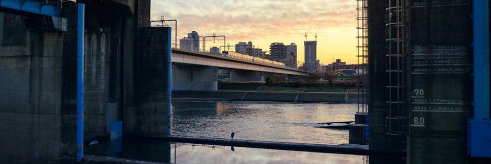 給水所から各家庭へそして再び河川や海へ